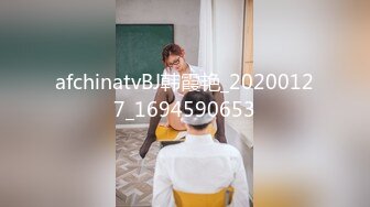 【中文字幕】饥渴少妇偷情发嗲“求求你别射”“我们要打个持久战，往半个小时干”