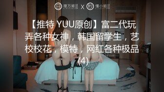 【水水的小姨子】今年秋天的户外野战来了，姐夫带小姨公园啪啪，无套内射，时刻担心被别人发现，玩得就是心跳 (4)