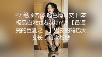 商场女厕全景后拍第三期 超多大屁股美逼嘘嘘 (3)