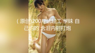 精品眼镜外围女苗条身材大长腿奶子不小穿上情趣透视装网袜