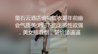 《震撼泄密》群_狼求档Onlyfans百万粉丝可盐可甜撸铁健_身教_练Yummy露脸私拍第二弹啪啪紫薇非常反_差