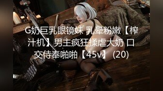 劲爆网红美女作,性感瑜伽裤