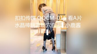 商场女厕全景偷拍高跟少妇的极品小嫩B