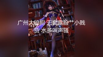 大奶美眉吃鸡啪啪 身材苗条稀毛鲍鱼粉嫩 被大洋吊无套输出 整根插入非常舒爽 撸了满满两手精液