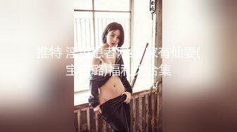 极品网红“火箭女孩”最新性爱私拍内射高潮爆乳乱颤高潮 (1)