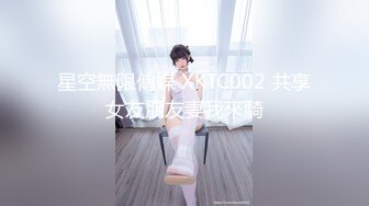 小视频合集19