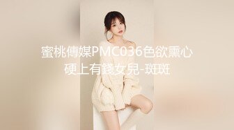 SSR Peach高学历目前从事私人教练的极品台妹，超嗲的叫床声，满嘴淫语最新p站合集【91v】 (40)