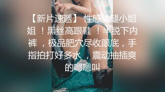 露脸COSER极品反差婊小玉儿 第三季 JK制服自慰玩穴 骑乘啪啪后入怼操内射 紫薇篇