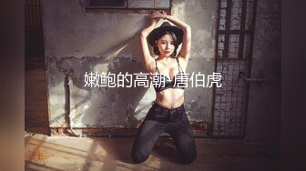 【猎奇稀缺大开眼界】精选六位极品『美女』付费长视频性爱私拍露出做爱群交 厕所激情 狂爱爆操 (1)