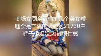 -极品大胸高颜值网红脸美女超会玩 多次高潮 喷水三米远2 (4)