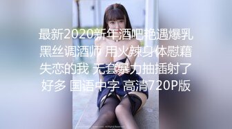 绝对极品！颜值美少女！娇小身材白皙皮肤