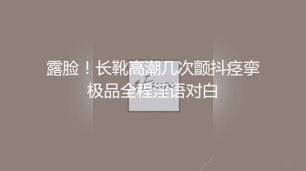 漂亮女人给老公带绿帽露脸口交做爱1