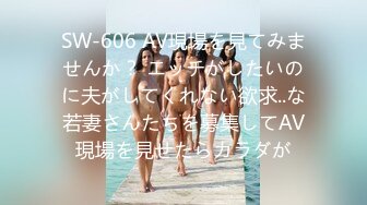 后入临沂熟妇丰乳肥臀女人味十足1