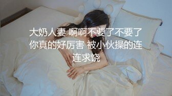 NTR最爱视角（杭州城西求固）