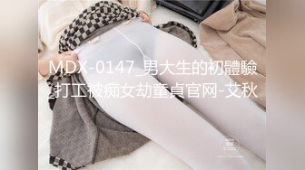 FSET-829 女友雖然是巨乳不過性格傲嬌 2人獨處時愛上我的肉棒[中文字幕]