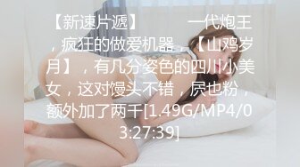 【长期订阅更新】人气反差ASMR女网黄「deerlong」OF性爱私拍 学生样少女近距离反差口爆