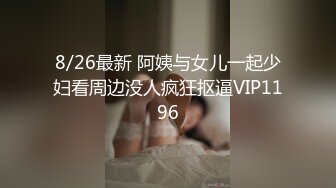 蜜桃影像传媒 PMC-101《强欲表哥无套猛操巨乳表妹》孟若羽