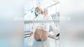 S-cute 可爱清纯美少女系列 【340V】 (156)