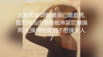 粉嫩女护士 极品丝滑身材，想被哥哥操 啊~摁~哥哥 来干我的粉穴呀 摁摁~轻柔的呻吟 最受不了啦！ 