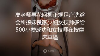 ★☆全网推荐★☆《台湾情侣泄密》可爱短发学妹和男友啪啪啪遭友人曝光