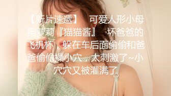 迷玩 婴儿肥漂亮美眉呼噜震天睡的像死猪 小穴猛抠 无套插入