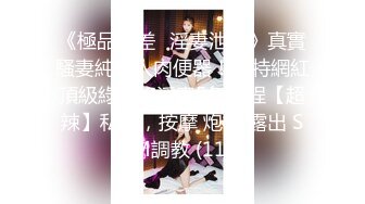 【健身性爱❤️奇葩啪啪】推_特红人健身达人『谚哥』健身房约炮女粉性爱私拍流出 肌肉与肉欲的猛烈撞击 (5)