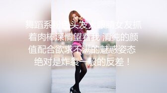 杏吧传媒 xb-69 女友感染新冠我的特殊治疗方法-美酱