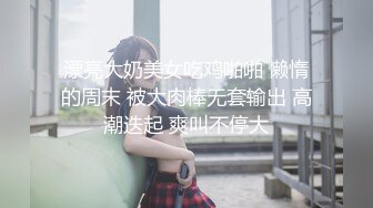 ❤️❤️呆萌眼镜良家美少女，大姨妈闯红灯，男友操无毛小骚逼，特写埋头吃屌，怼入嫩穴一顿输出