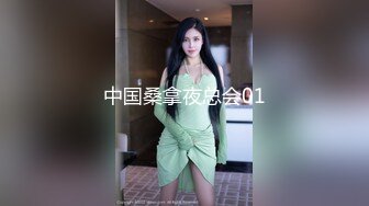 最新流出NTR骚妻极品崇黑讨黑BBC女神【爱已婚少妇】私拍完结，被黑驴屌花式爆肏3P生猛国屌已经满足不了 (7)