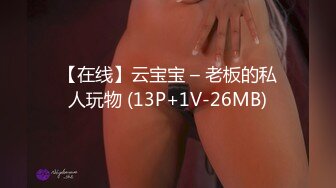 Caribbeancom 062318-691 無碼中文字幕 カリビアンコム 062318-691 何度もイった放課後の機の上でもう一度 まりか