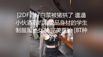 草醒包夜兼职少妇，无套内射