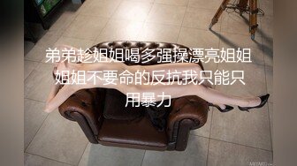 麻豆传媒&PsychopornTW 联合出品之性感短发女生激情性爱服务