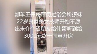 嬰兒肥欲女肛塞扣玩白虎騷穴色誘男友各種體位抽插／二代CC調教母狗女友撕裂黑絲異物虐穴側入暴肏等 720p