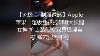 后入风骚的翘臀少妇