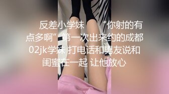 老婆洗澡顶的话继续会更新哦