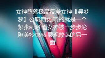 【安防酒店摄像头】小情侣爱晨炮，男睡着女照摇