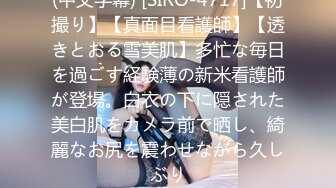 长相甜美气质小美女全裸洗澡很仔细的洗私处躺在床上特写蝴蝶干净鲍鱼