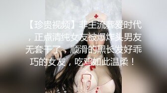 EDMosaic 新作 小美女捷咪一个人自慰不够爽 想找一个男人来解馋 结果来了一双 被日出了幸福的笑容