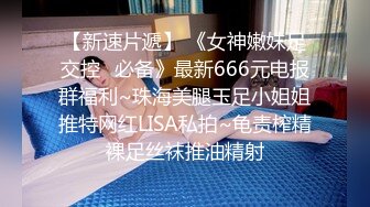 萝莉美眉 不要受不了了 啊啊痛痛 我看是不是肿了 身材娇小 粉穴抠的受不了 被大鸡吧多姿势爆操骚叫连连 逼都操肿了