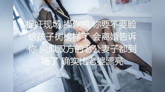  酒店开房尽情玩弄长发极品女友的极品小嫩鲍