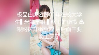 【新片速遞】花花公子TV写真PlayboyTV - A Girl Knows 04