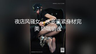 ⚫️⚫️露脸才是王道！顶级反差淫妻【小莹】超强SM调教，乳夹捆绑深喉母狗模仿新娘子啪啪