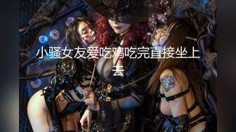 高端上流摄影师ROCKDUAN唯美另类户外人体艺术各种极品嫩模露脸全裸展现女体魅力