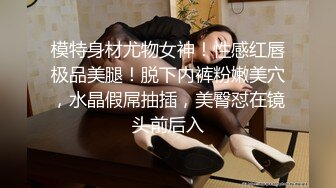 @Stripchat站 主播 『CNmode』『暖暖』 (64)