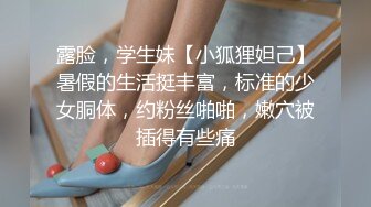 ❤️漂亮御姐❤️退下女神瑜伽裤暴力后入翘臀，美腿尤物翘起美臀跪地口交！爆操开档丝袜女神 必须是一边后入一边打屁股