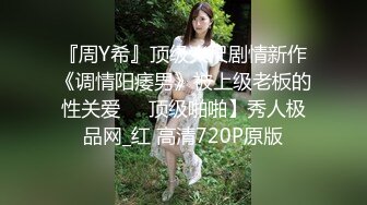 【极品高端泄密】调教玩操太原极品蜜桃臀人妻 良家变骚妇 极品蜜桃臀女上位摇摆 卫生间里偷操 枪枪到肉