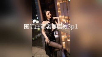 -小马寻花重金忽悠足疗小姐姐 漂亮大长腿 相约酒店啪啪 美乳翘臀骚浪可人真尤物