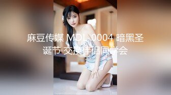 【新速片遞】 好身材美女 想要了 在家被大肉棒无套输出内射 浓稠精液流出 大奶子 白虎粉穴 抠的淫水直流 