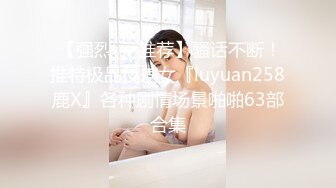 办公楼女厕全景偷拍新来的美女职员微毛小嫩鲍粉嫩粉嫩的