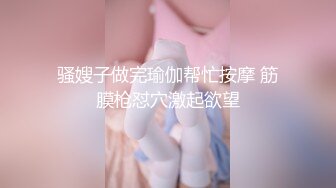 《震撼泄密反差女神》露脸才是王道~主打玩的就是真实！推特性感御姐【薇薇情侣】粉丝群私拍福利~各种3P群P4P纯纯肉便器